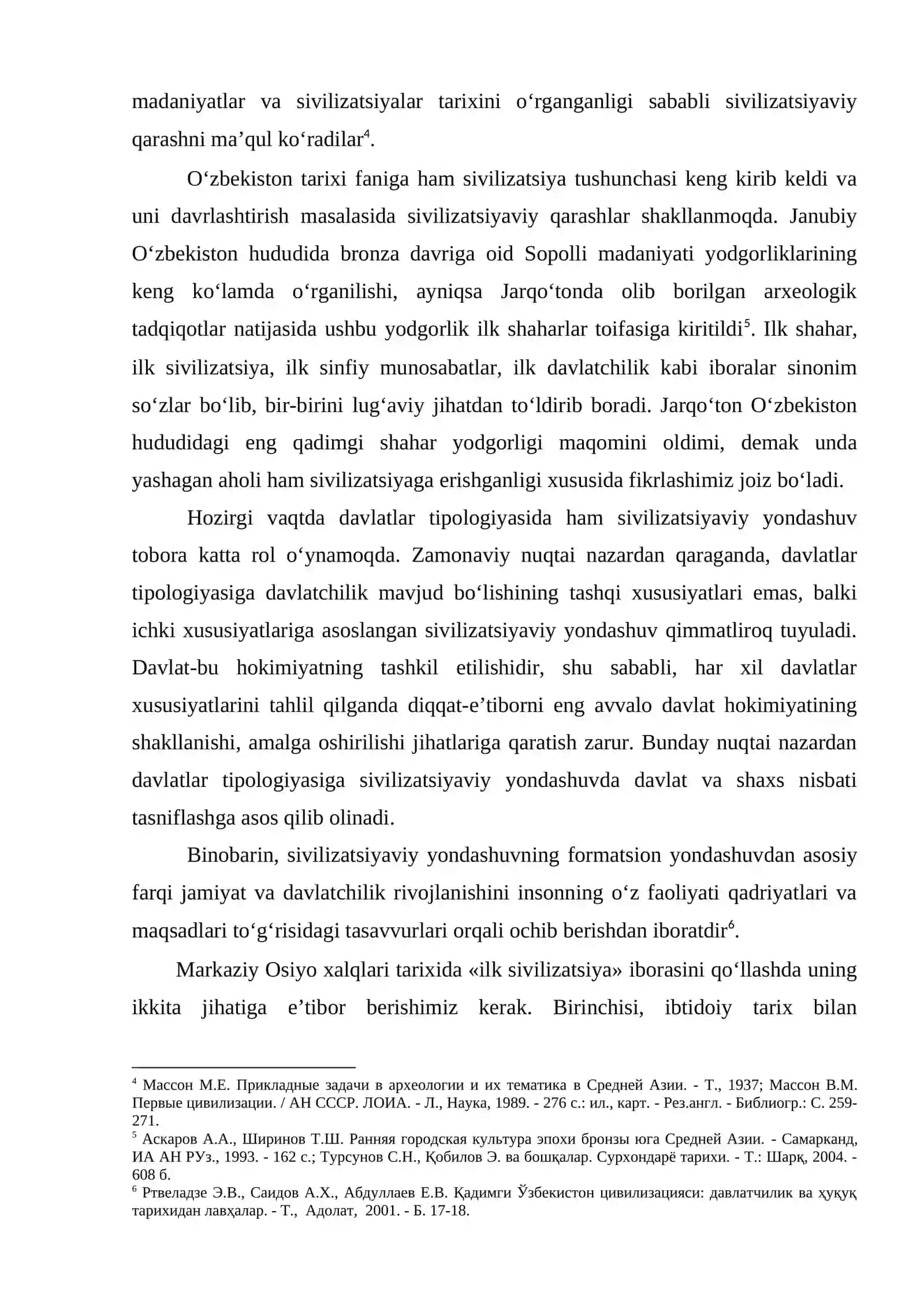 OKS SIVILIZATSIYASI HAQIDA UMUMIY TUSHUNCHALAR 2