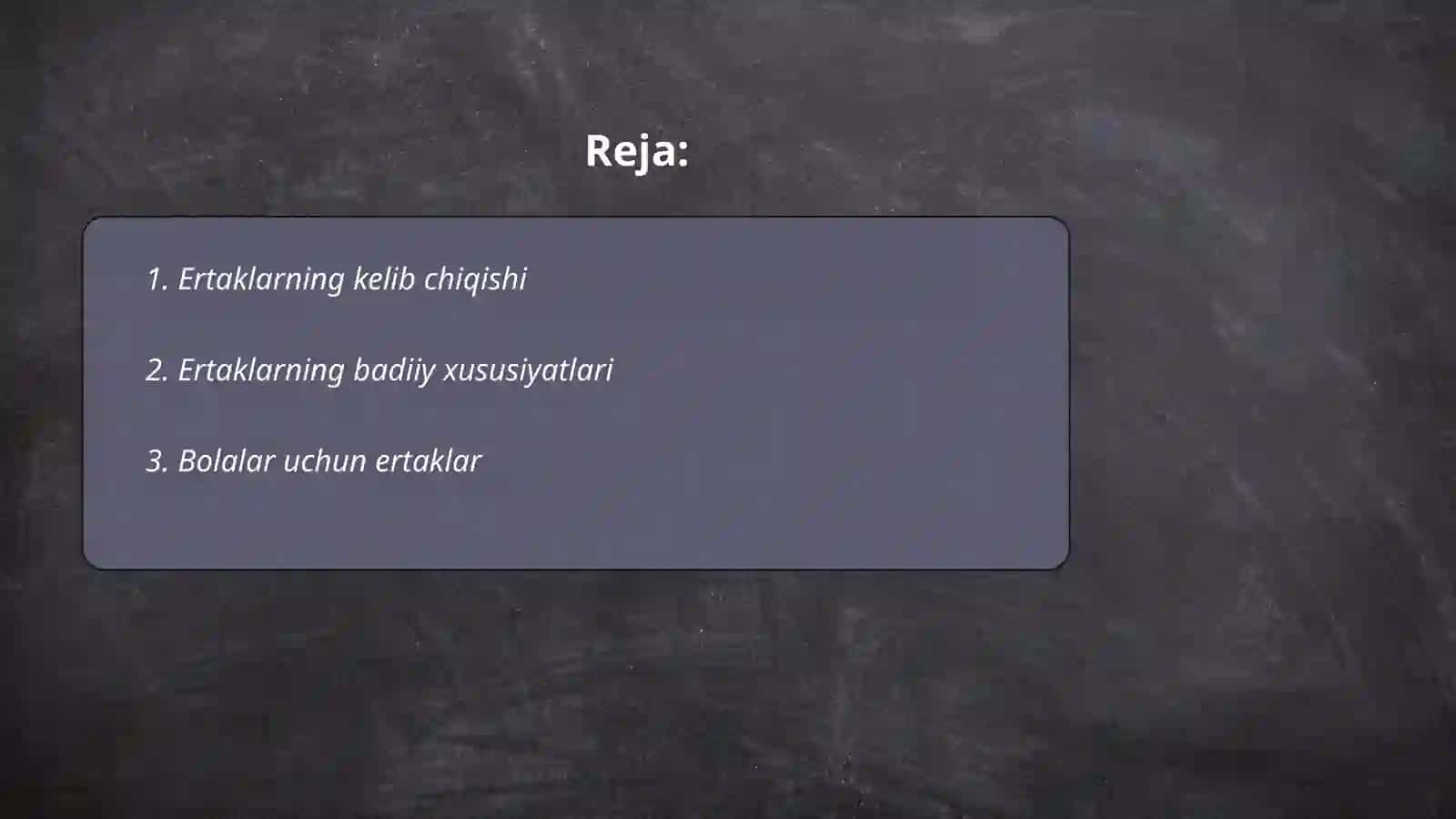 Xalq og'zaki ijodida ertaklar 2
