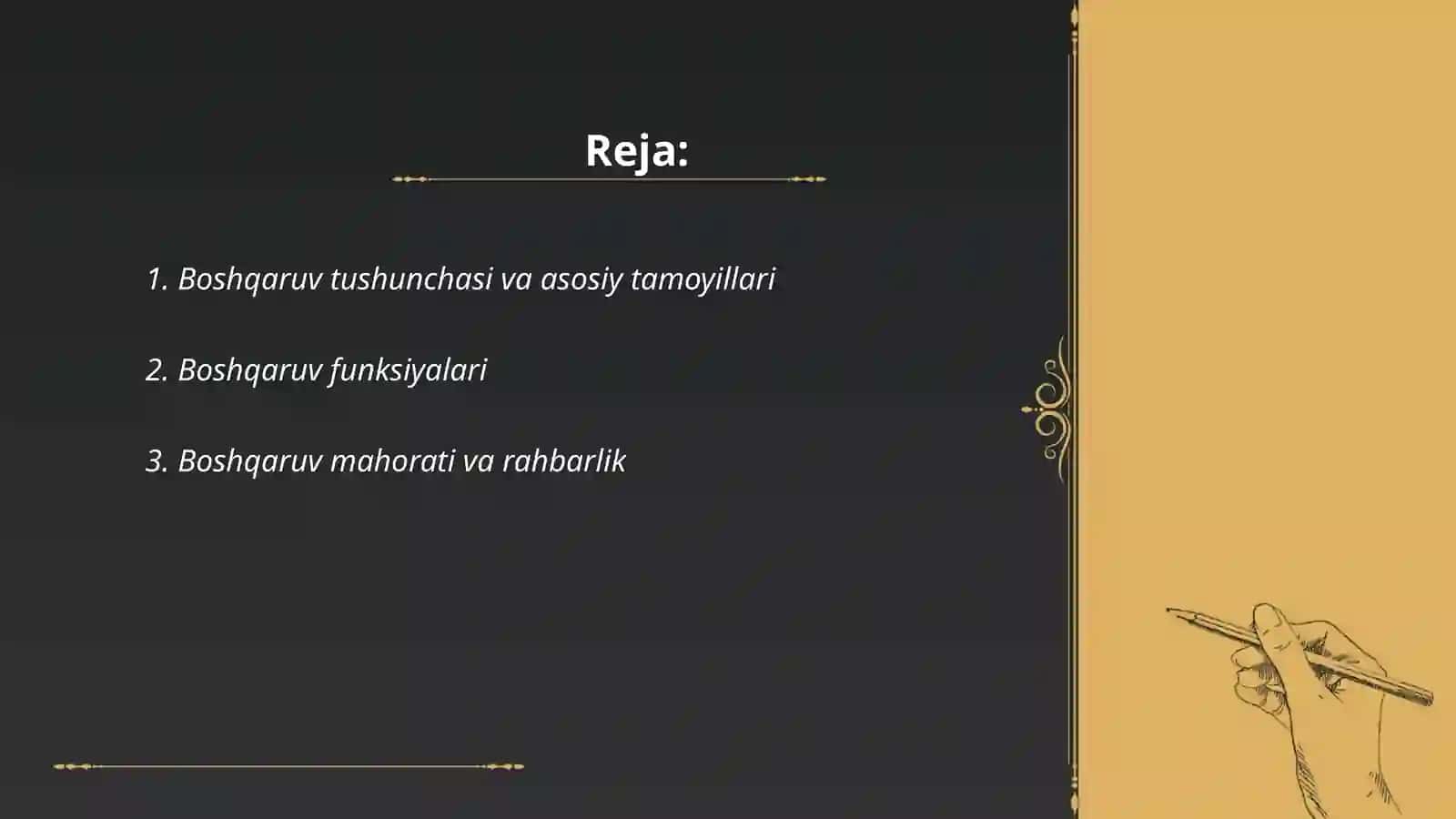 Boshqaruvning nazariy asoslari 2