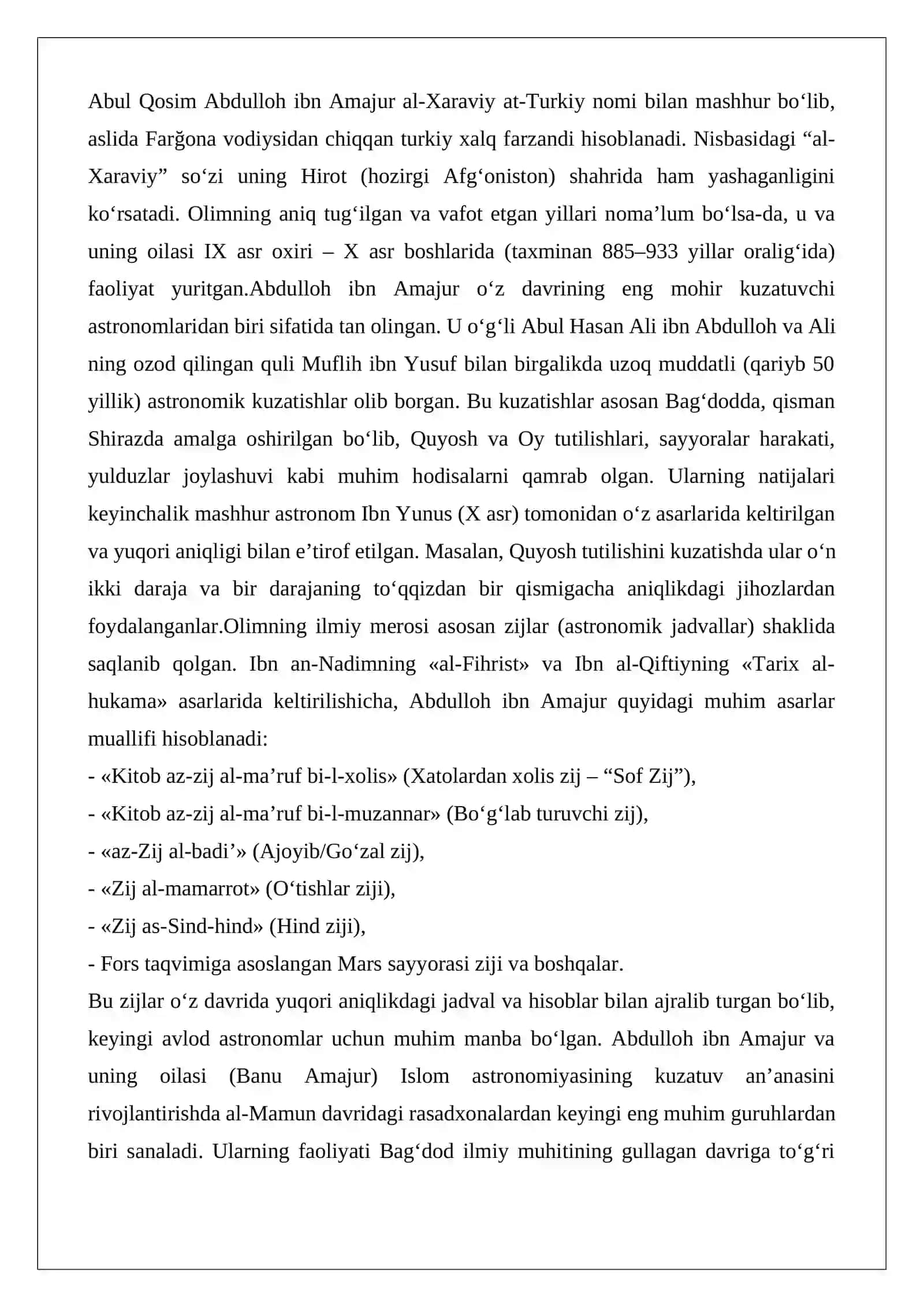 Abdulloh ibn Amajur at-Turkiy (IX–X asrlar) – ilmiy merosi 2