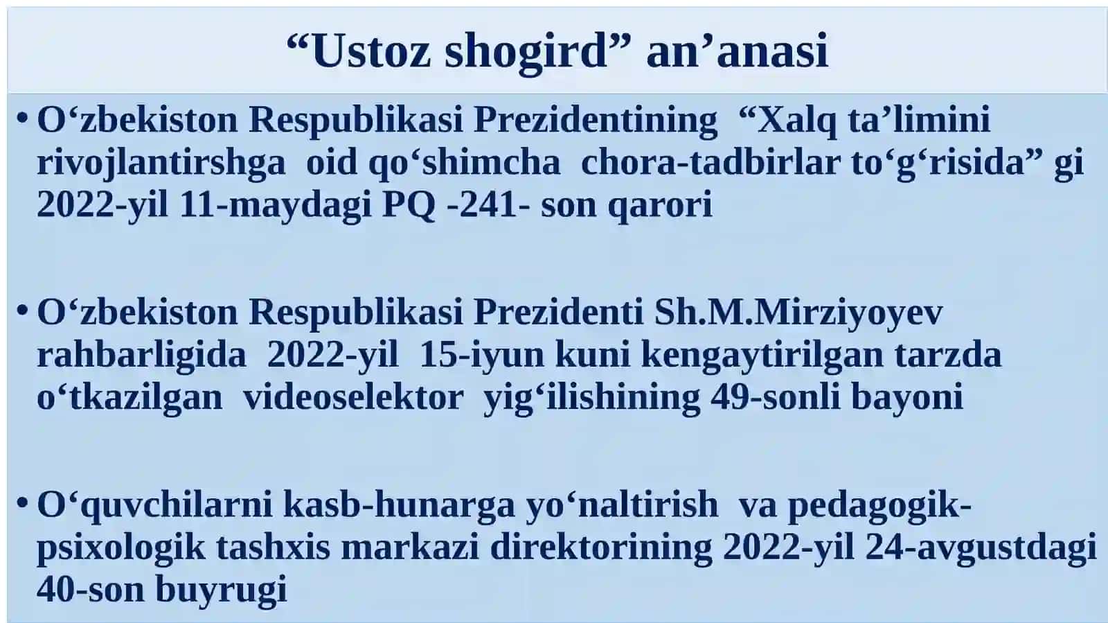 “Ustoz shogird” anʼanasi 2