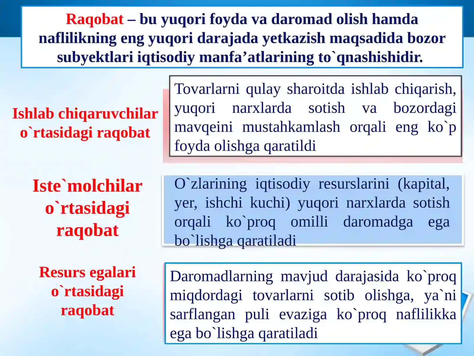 ISHLAB CHIQARISH OMILLARI BOZORI 2