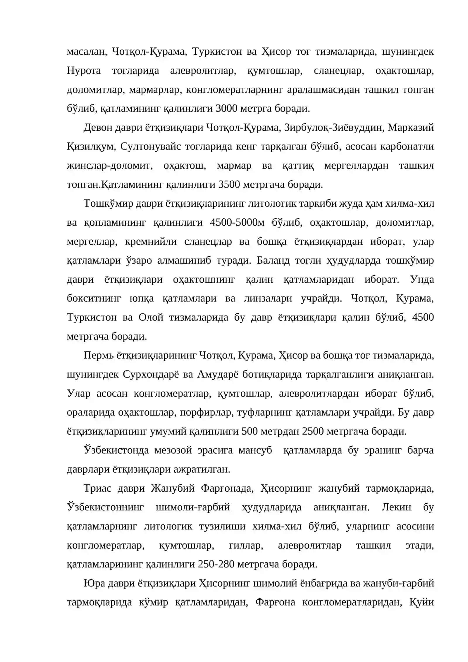 Stratigrafiyasi va litologiyasi 2