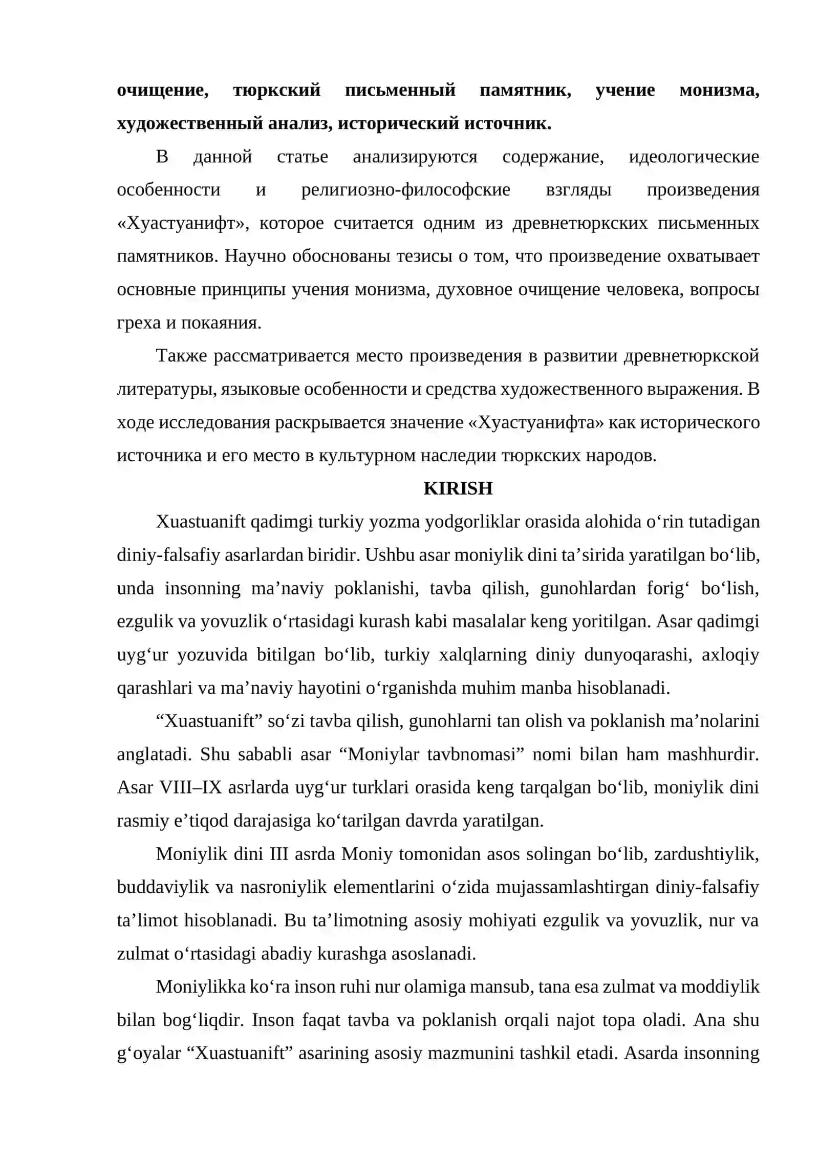 "XUASTUANIFT ( MONIYLAR TALBNOMASI) ASARI TAHLILI 2