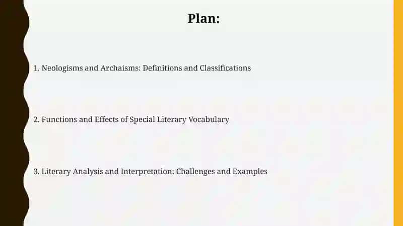 Special literary vocabulary. Neologisms.Archaisms 2