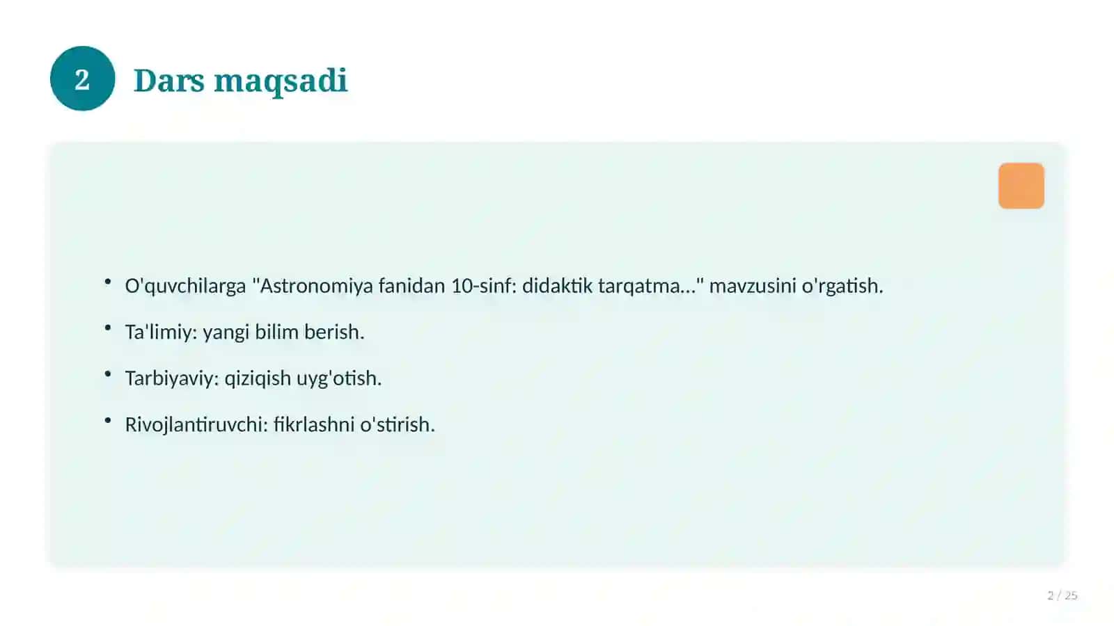 Astronomiya fanidan 10-sinf: didaktik tarqatma materiallar 2