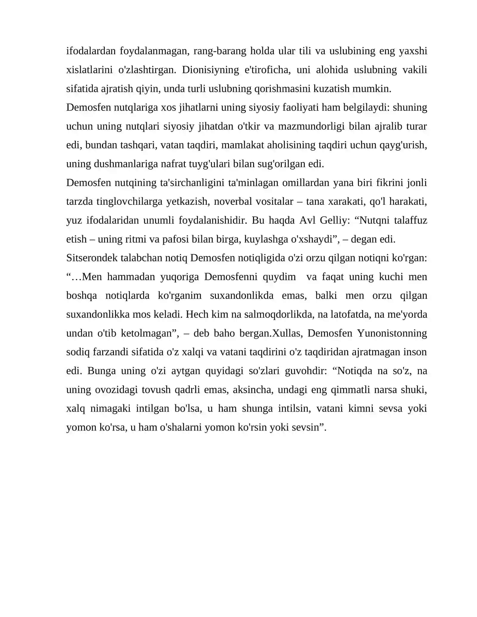 Demosfenning notiqlikka oid qarashlari 2