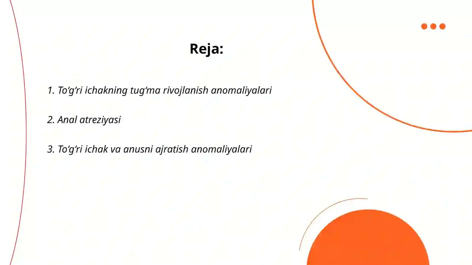 To‘g‘ri ichakning rivojlanish nuqsonlari 2