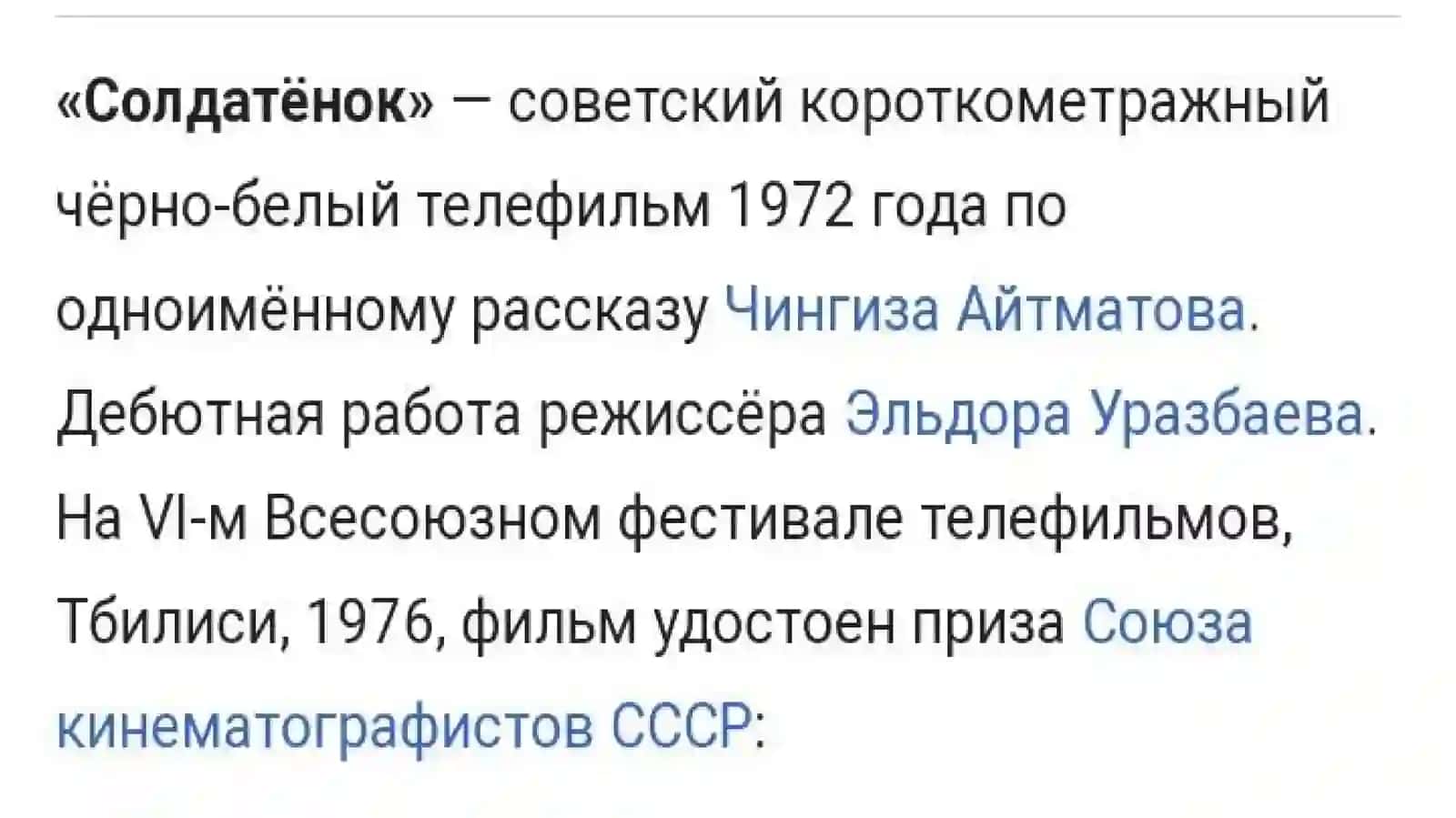 Самостоятельная работа Эргашева Расулжона 2