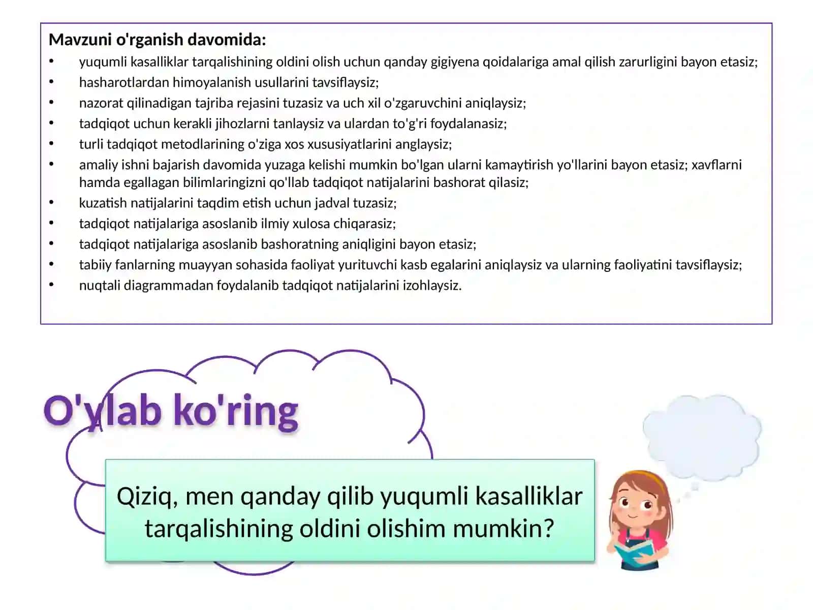 Kasallik tarqalishini oldini olish 2