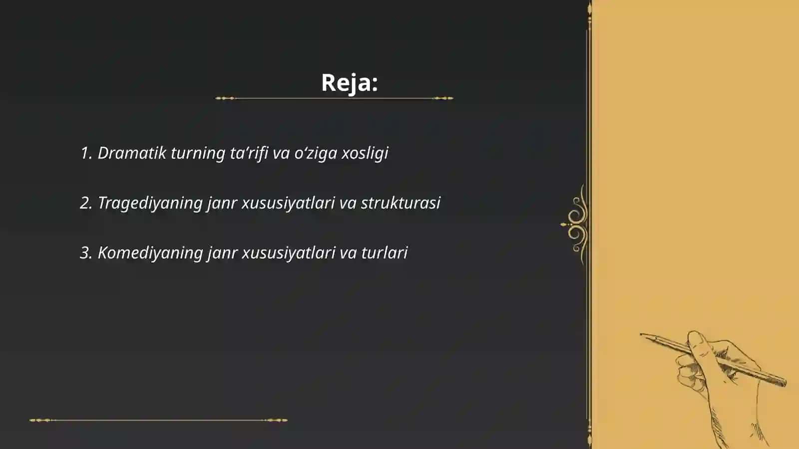 Dramatik tur va uning janr xususiyatlari 2