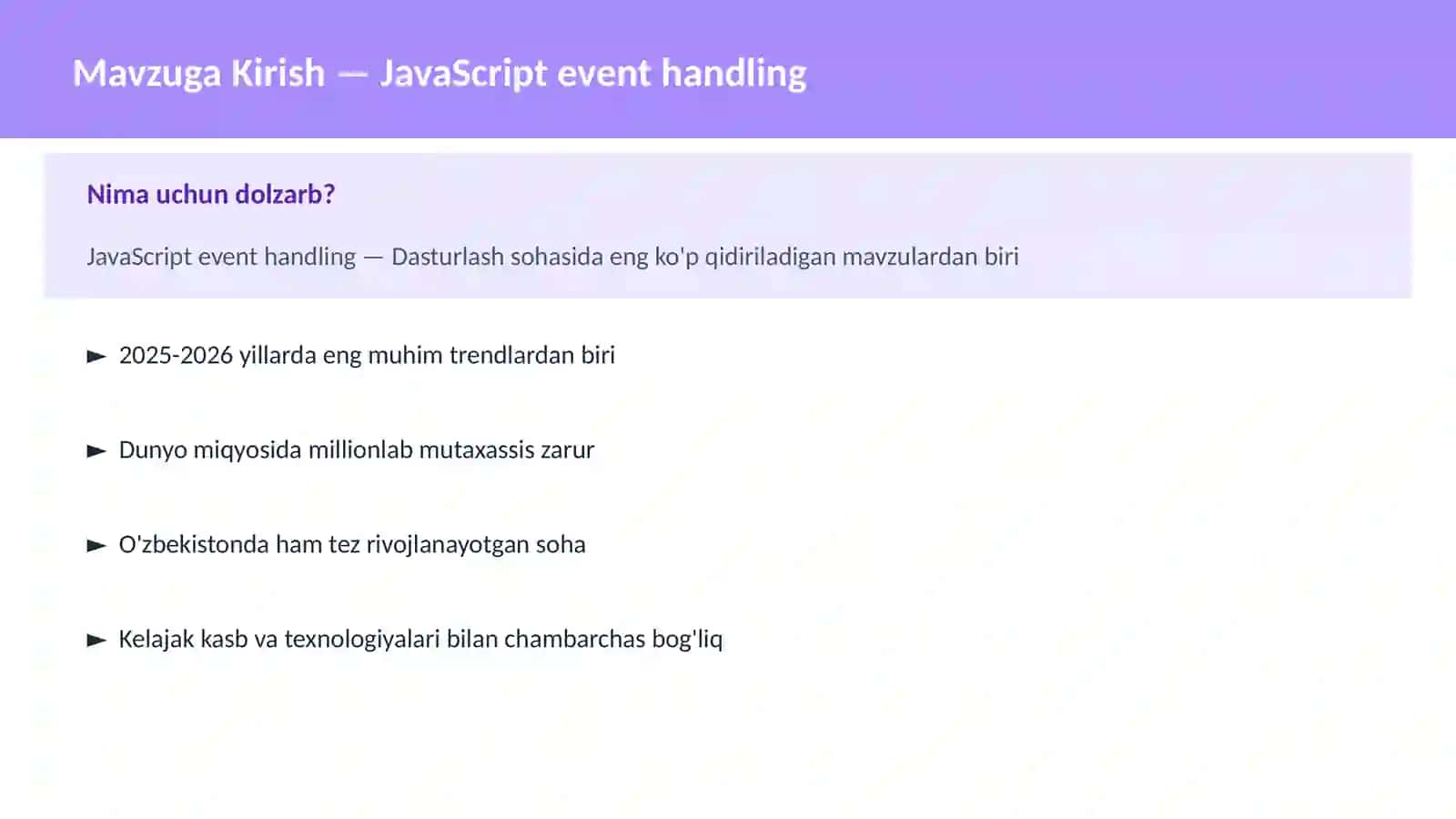 JavaScript event handling 2