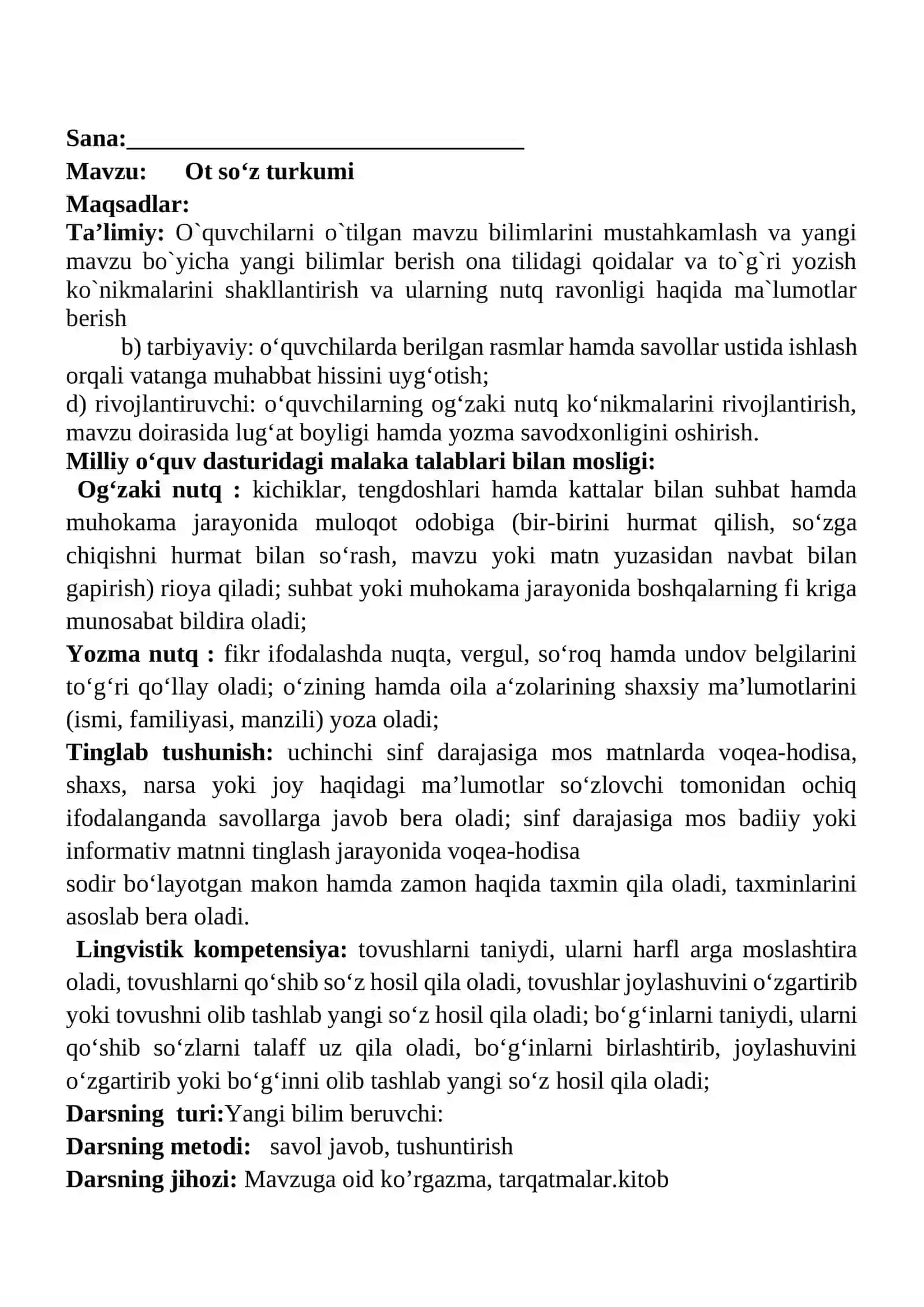 Ot so‘z turkumi mavzusida 3-sinf Ona tili fanidan dars ishlanmasi 2