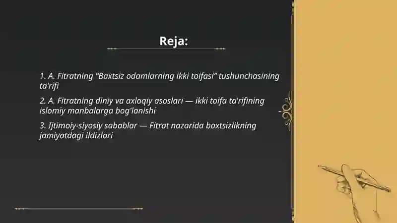 Baxtsiz odamlarning ikki toifasi 2
