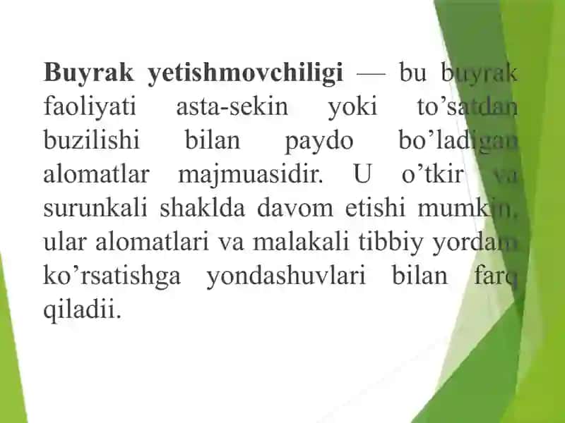 "O’TKIR VA SURUNKALI BUYRAK YETISHMOVCHILIGI" 2