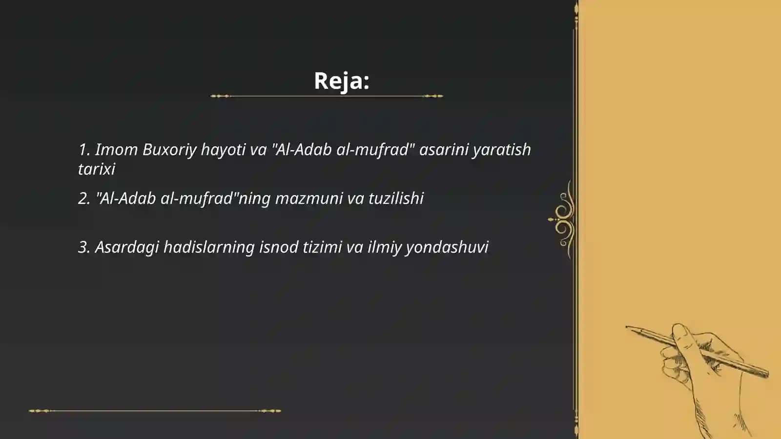 Imom Buxoriyning "Al-Adab al-mufrad" asari 2