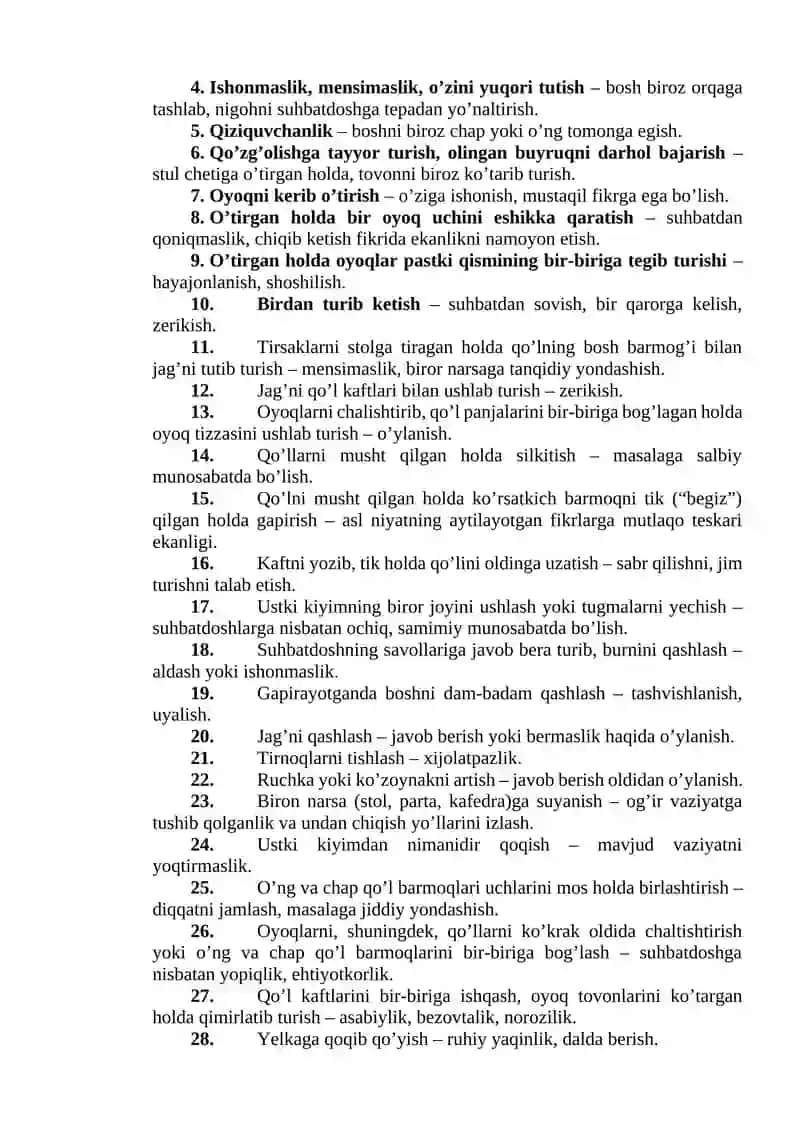 Pedagoglarda kasbiy mahoratni takomillashtirish 2