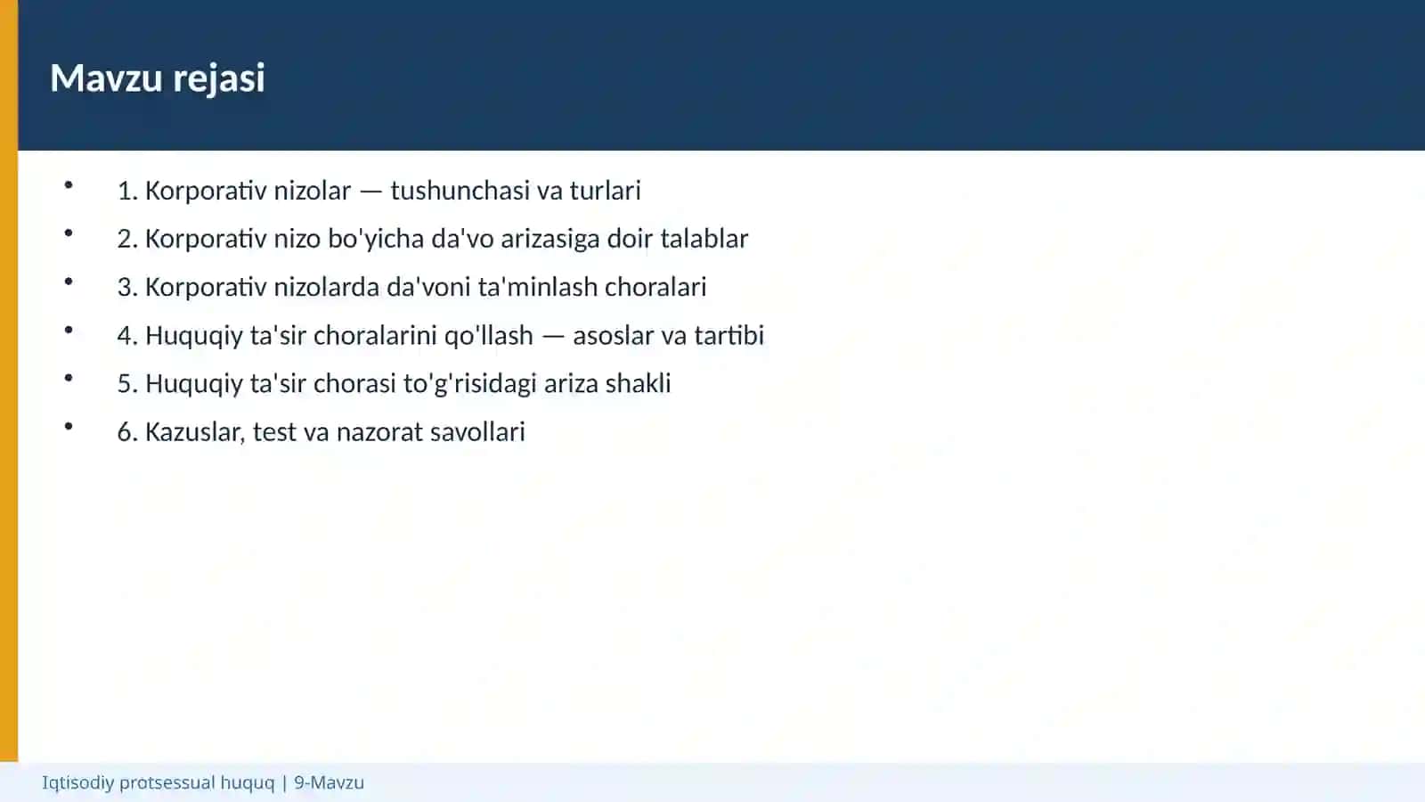 Iqtisodiy protsessual huquq 2