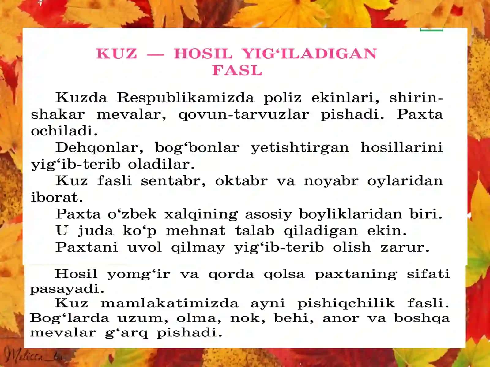 Mehrjon bayrami 2