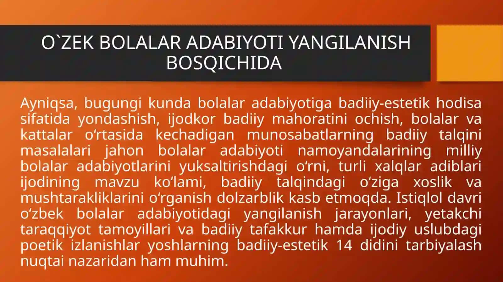 O`ZEK BOLALAR ADABIYOTI YANGILANISH BOSQICHIDA 2