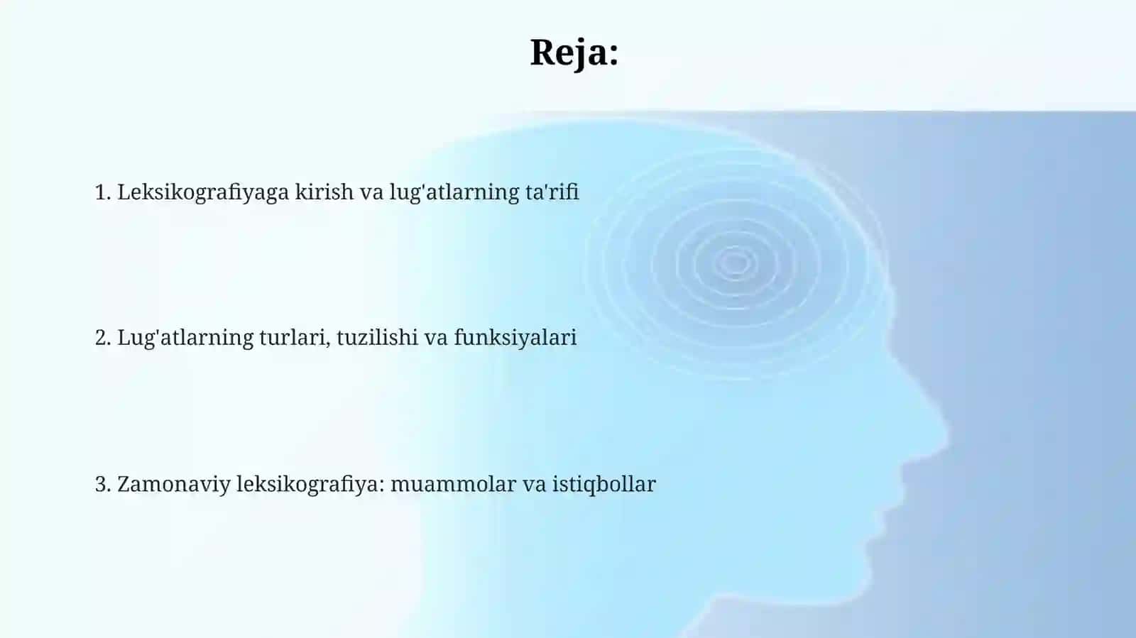 Leksikografiya, Lug'atlar, ularning turlari 2