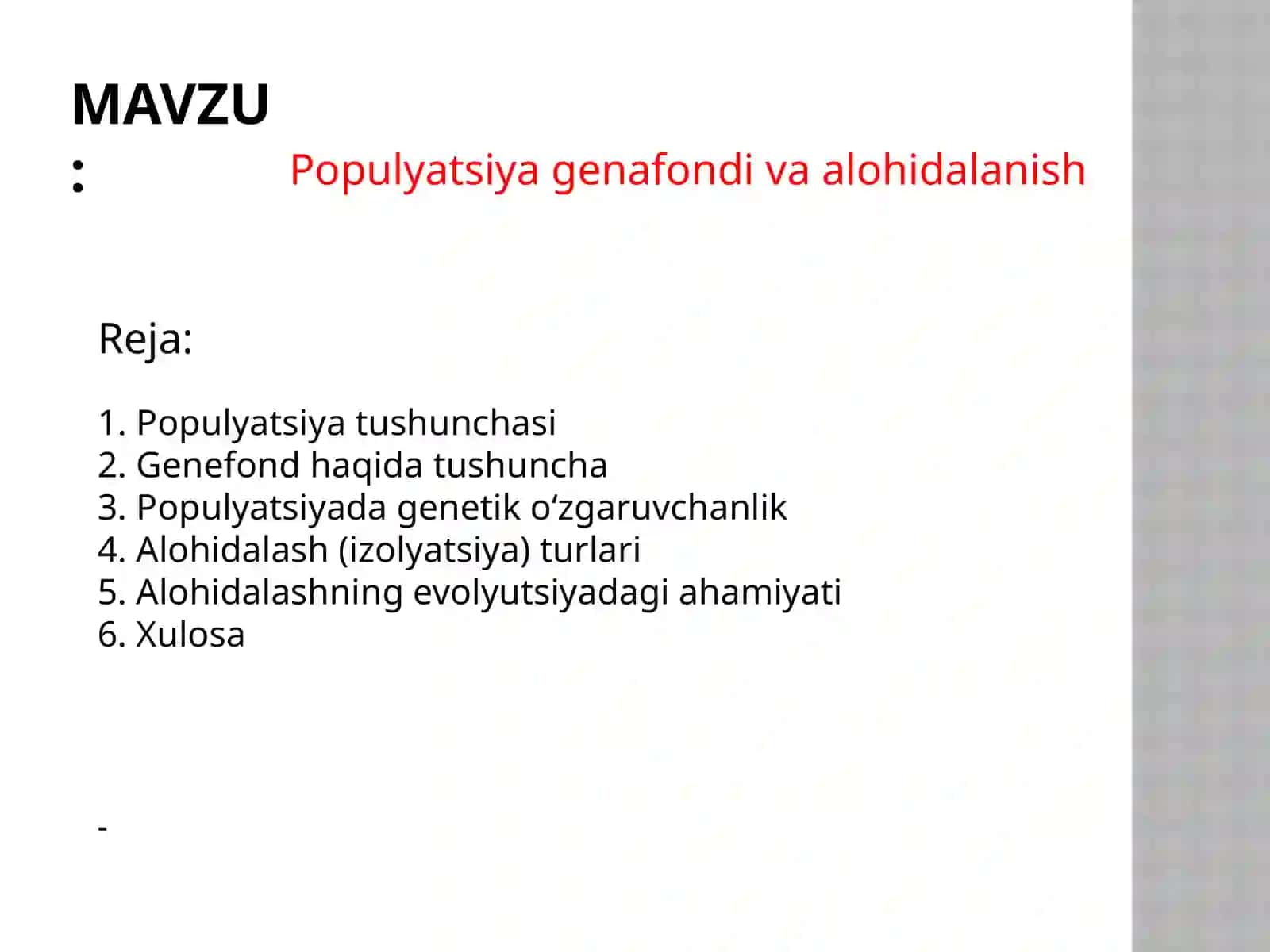 Populyatsiyagenafondivaalohidalanish 2