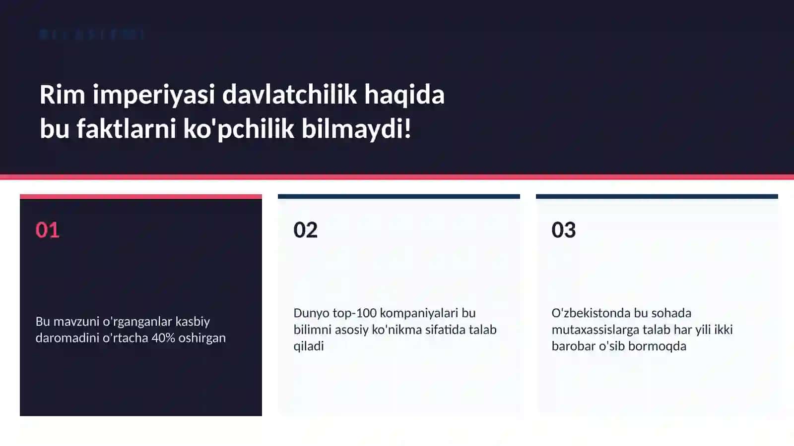 Rim imperiyasi davlatchilik 2