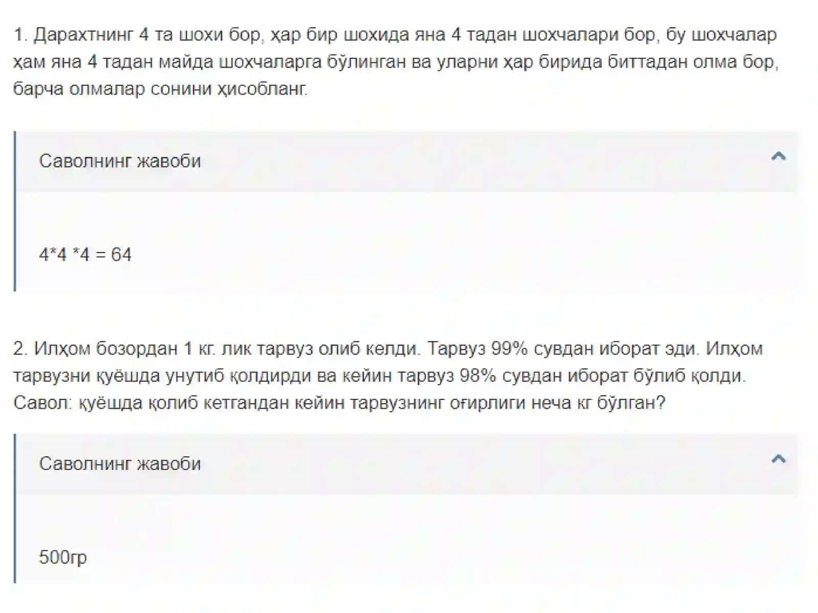 Boshlang`ich sinflarda matematika darslarida innovatsion yondashuv (3-4-sinflar) 2