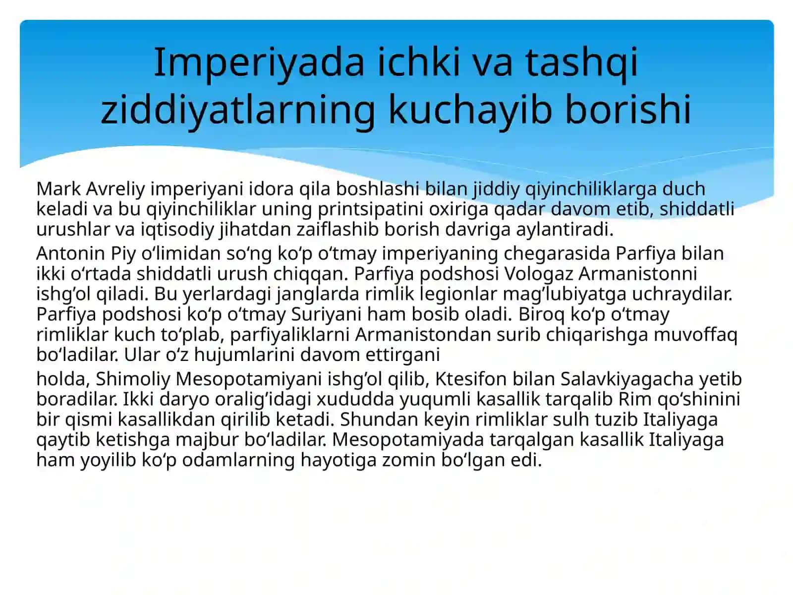 Eramizning III-IV asrlarida Rim imperiyasi 2