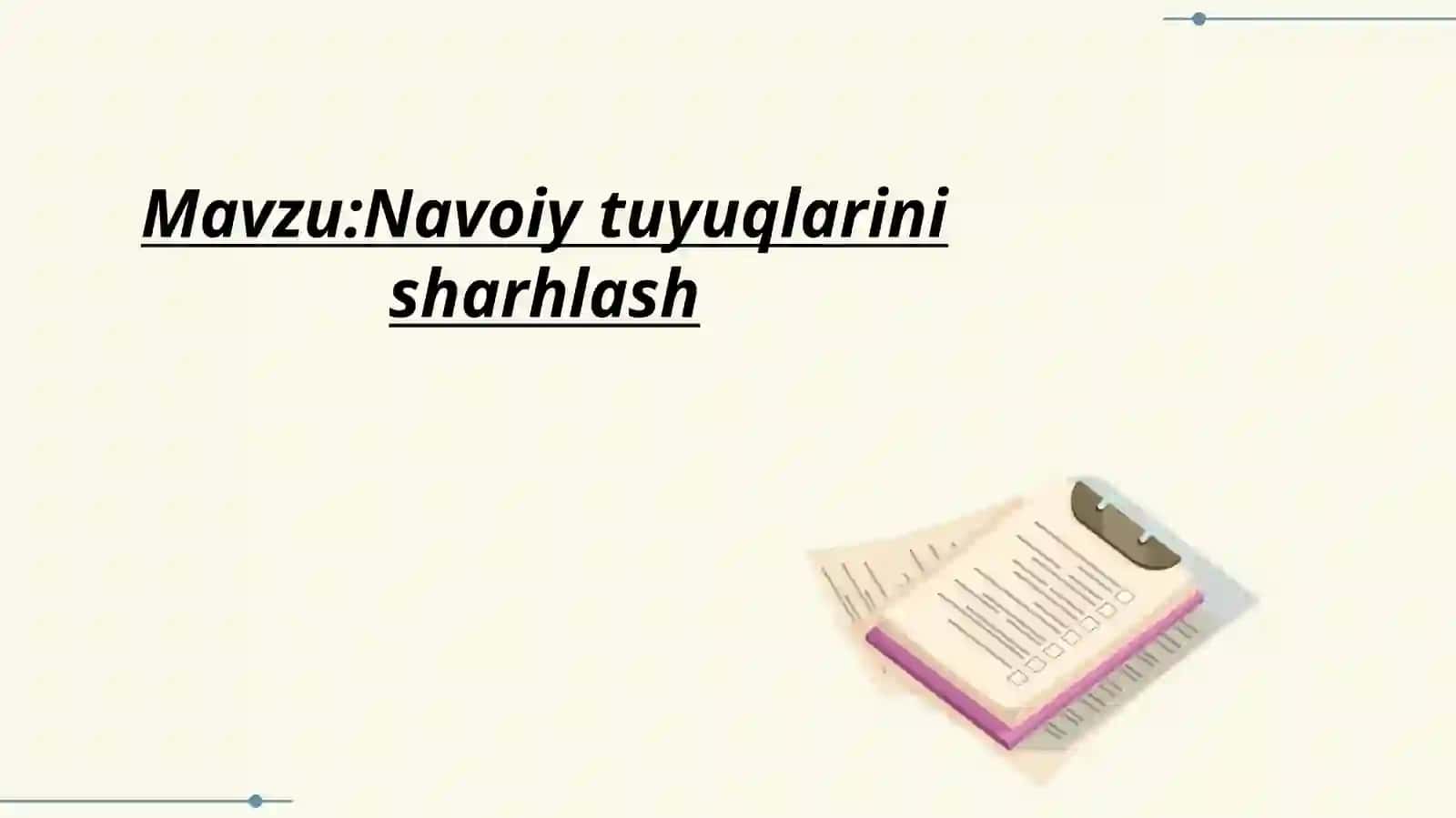 Tuyuq sheʼrlari 2