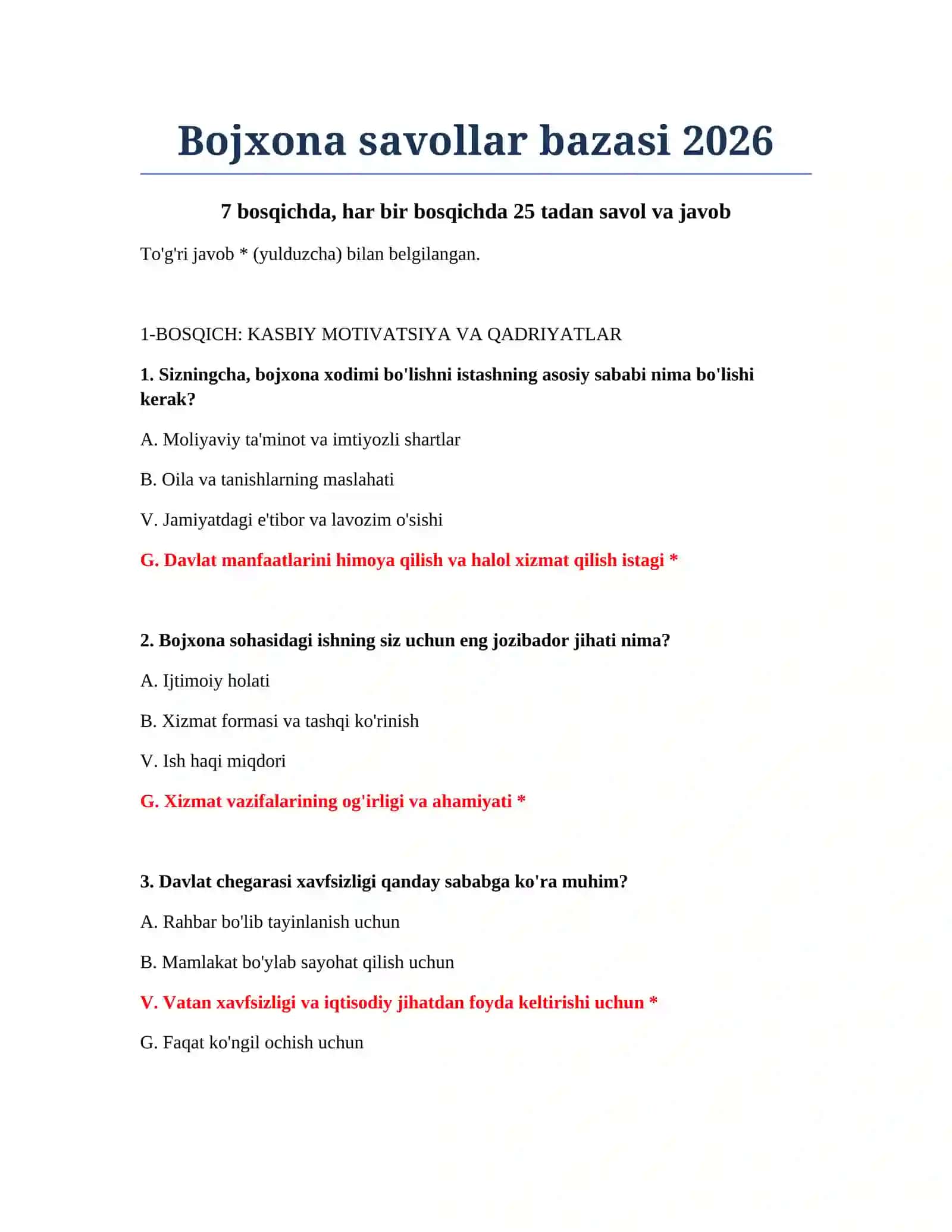 Bojxona savollar bazasi 2026 2