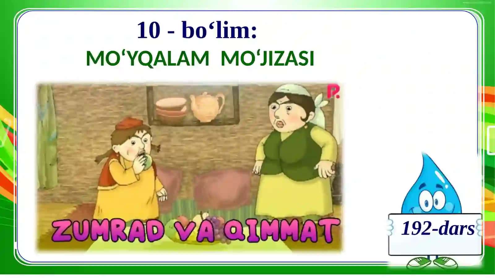 MO‘YQALAMMO‘JIZASI 2