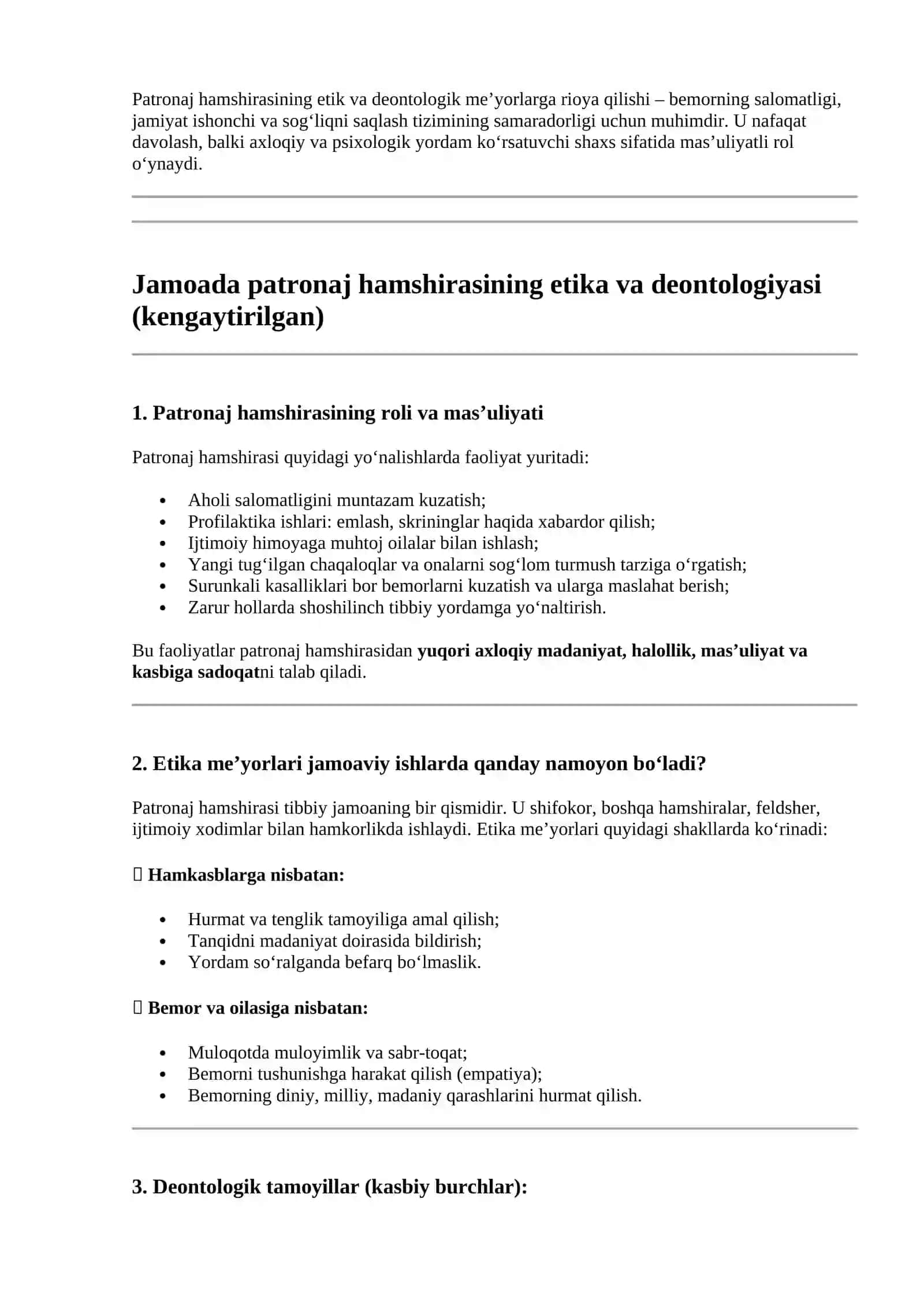 Jamoada patronaj hamshirasining etika va deontologiyasi 2