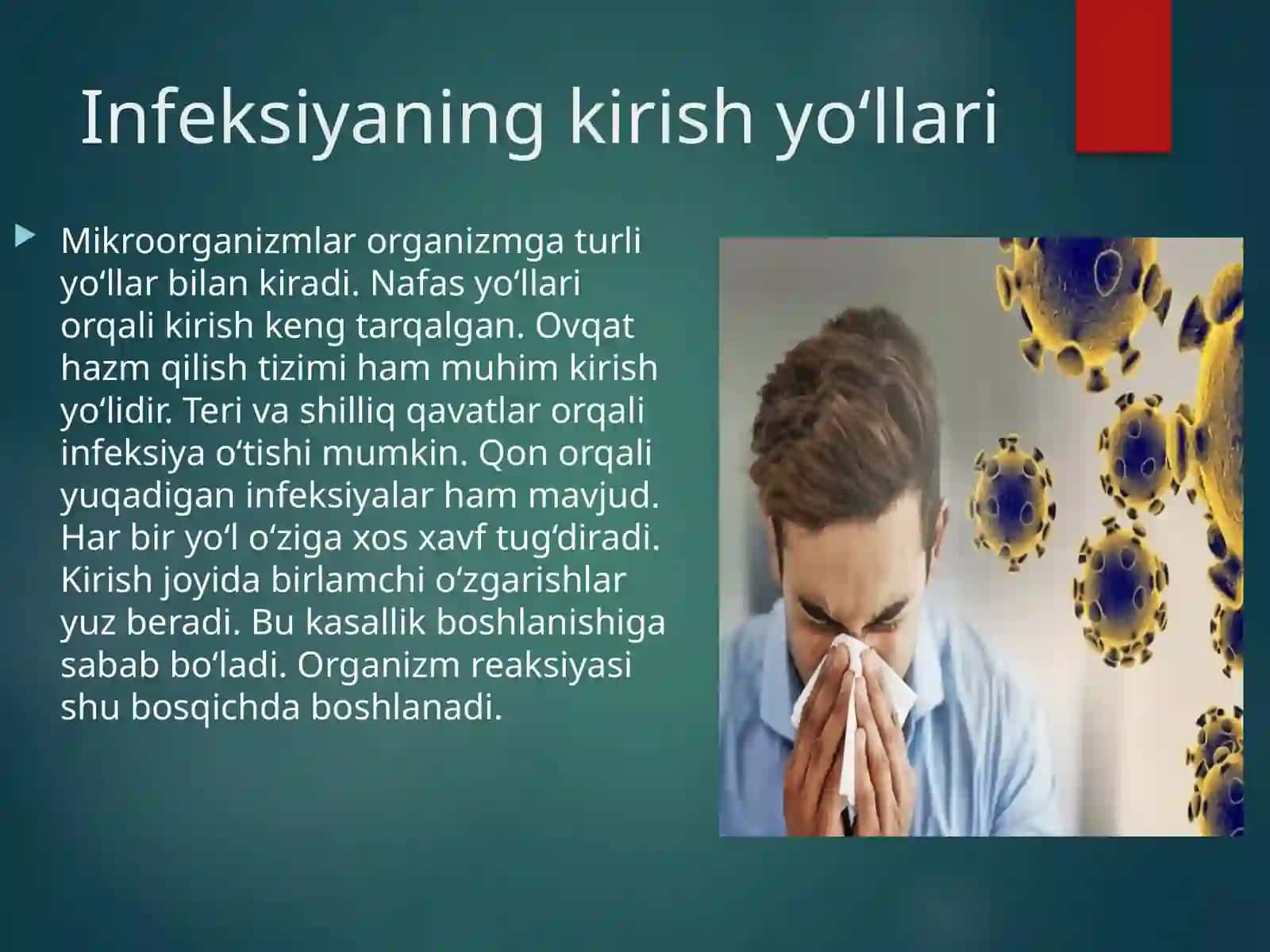 yuqumli kasalliklar 2