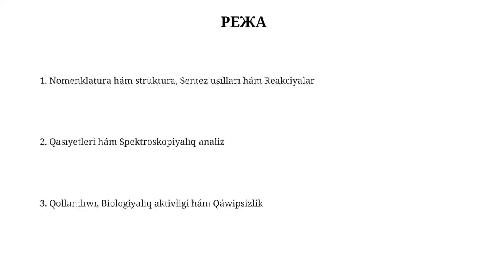 Altıaǵzalıhámekigeteroatomlıgeterocikillibirikpeler 2