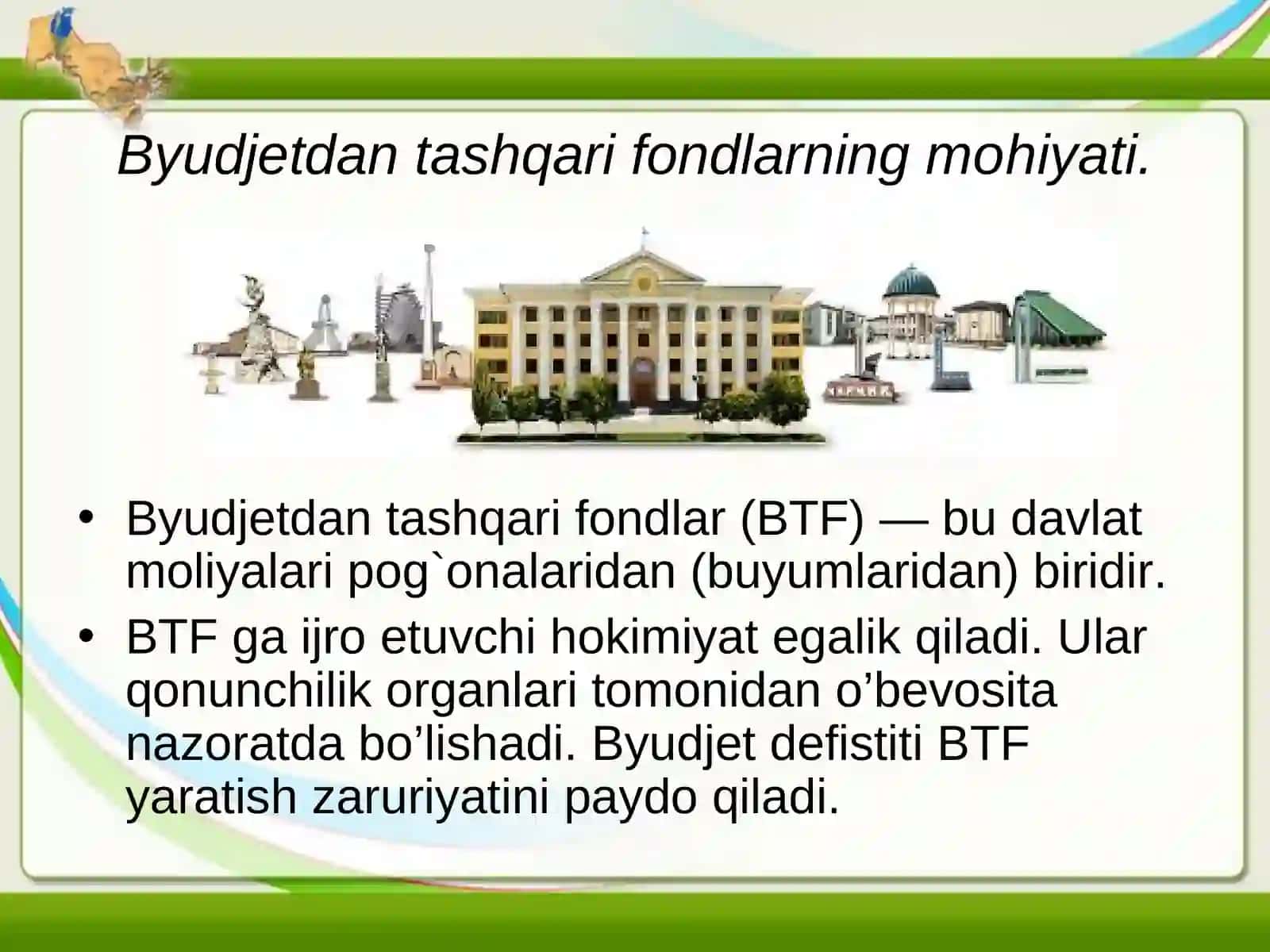 Byudjetdan tashqari fondlar 2