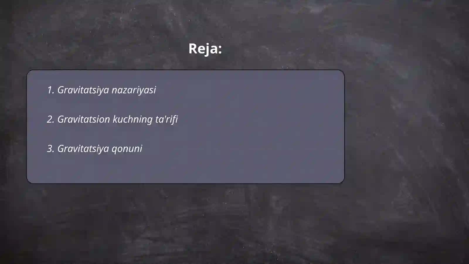 Gravitatsiya nazariyasi 2