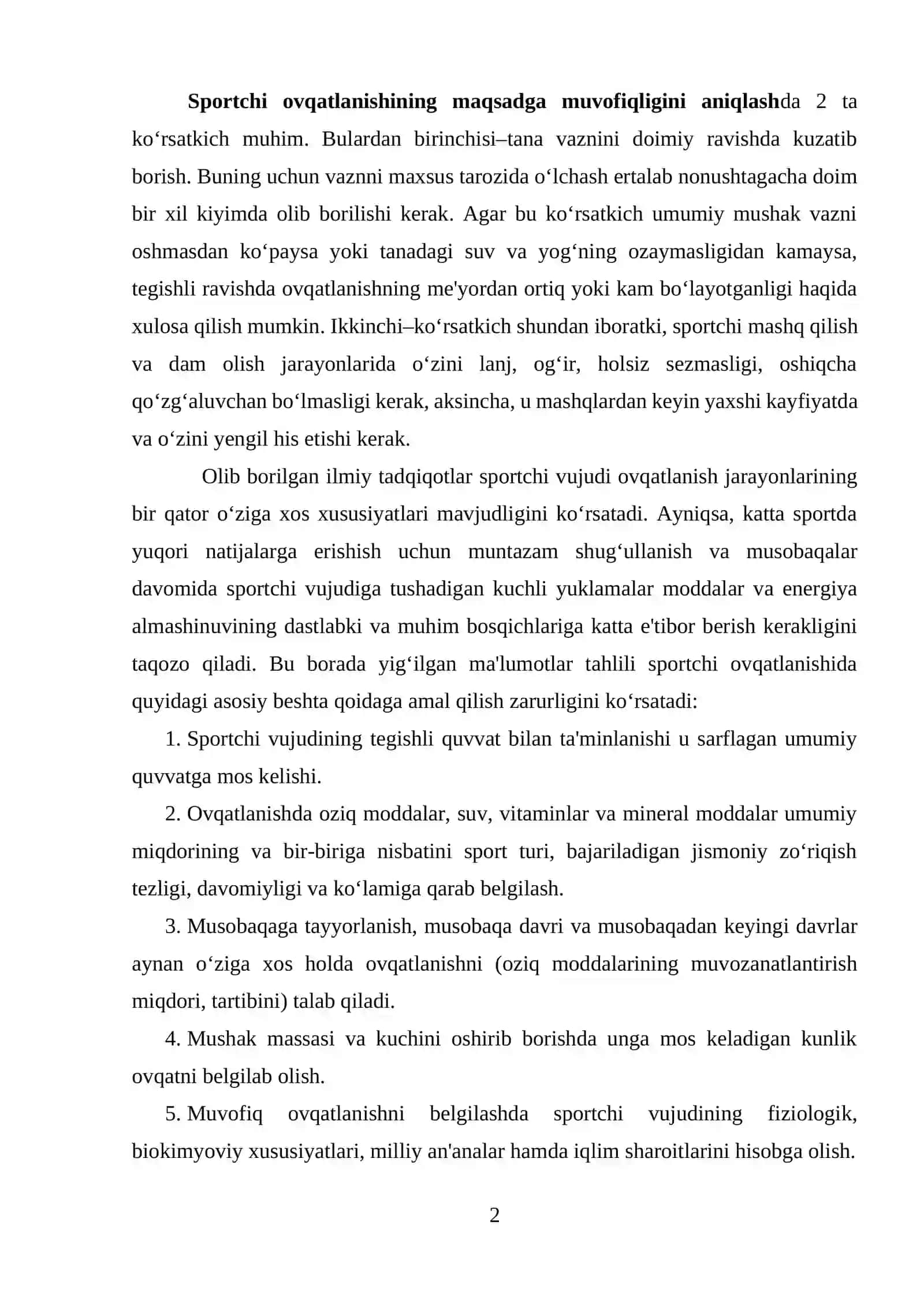 Sportda qo`llaniladigan maxsus maxsulotlar 2