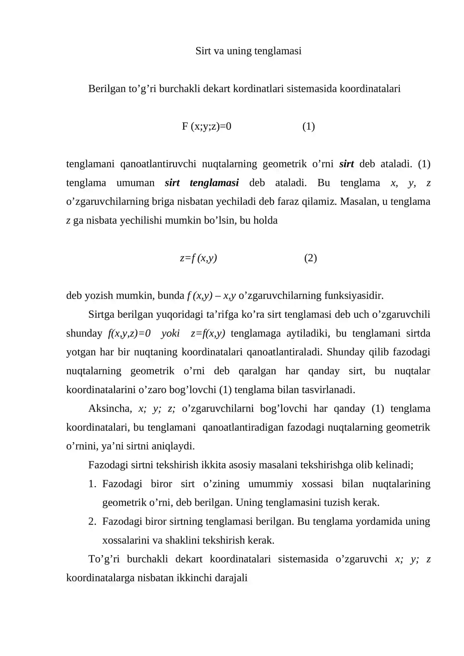 Ikkinchi tartibli sirtlar 2