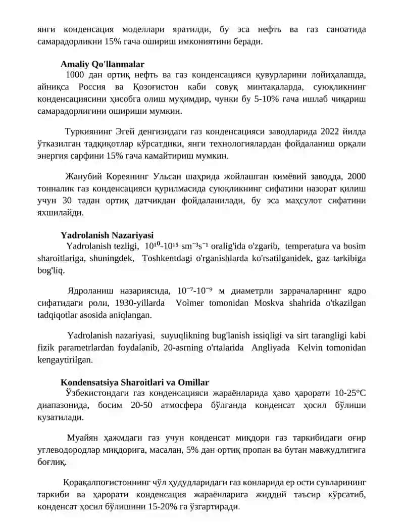 Суюқлик ва газ конденсацияси 2
