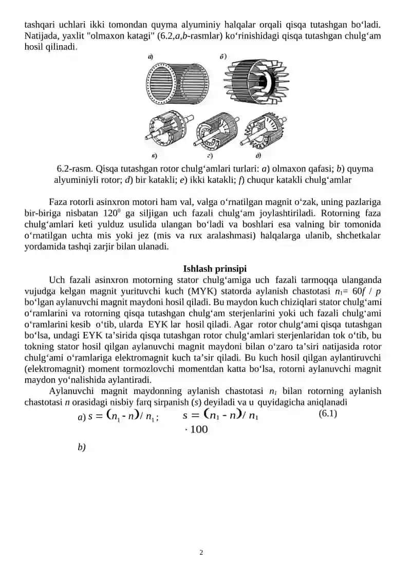 Asinxron chastota o‘zgartkichlar 2