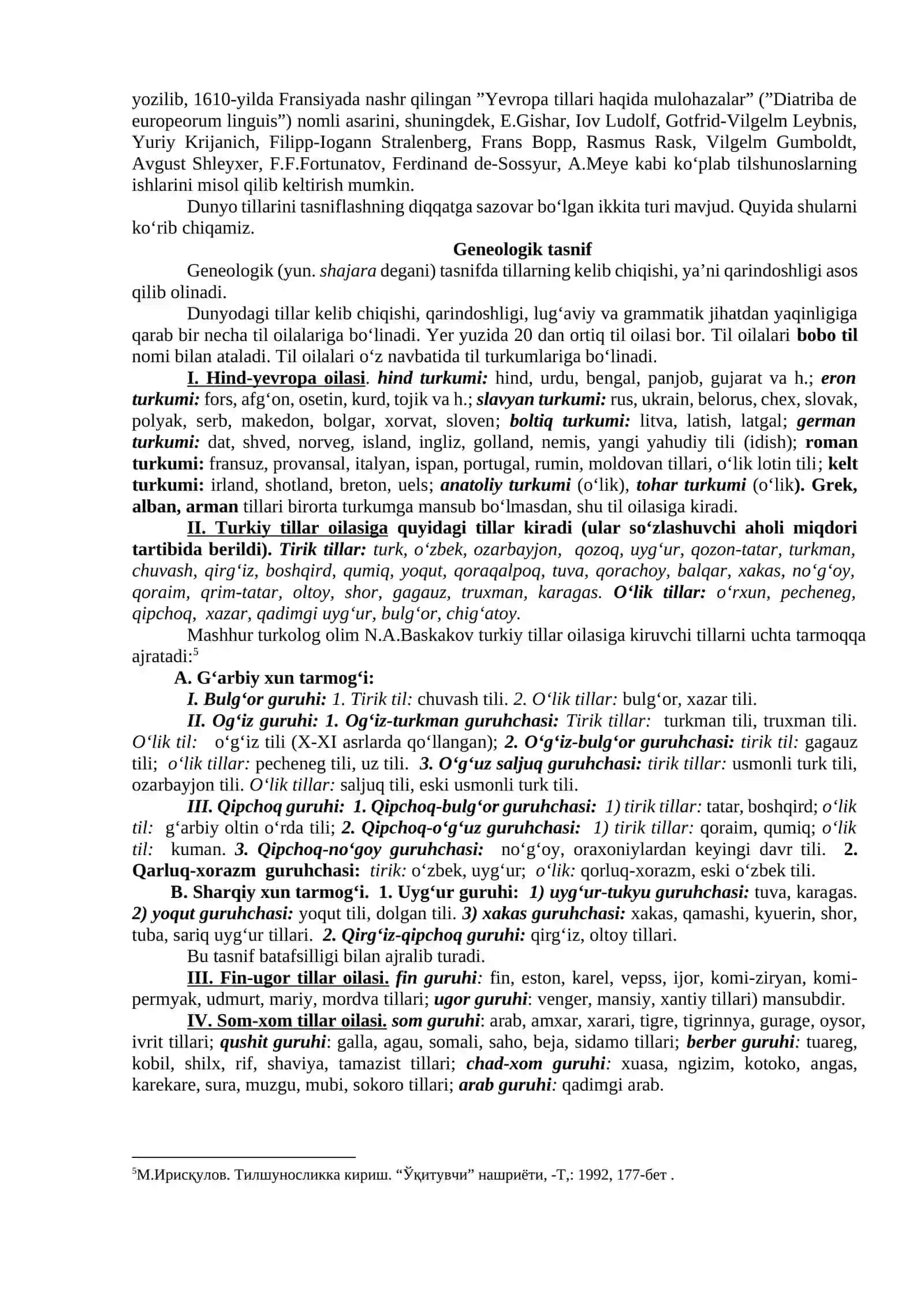 Dunyo Tillari 2
