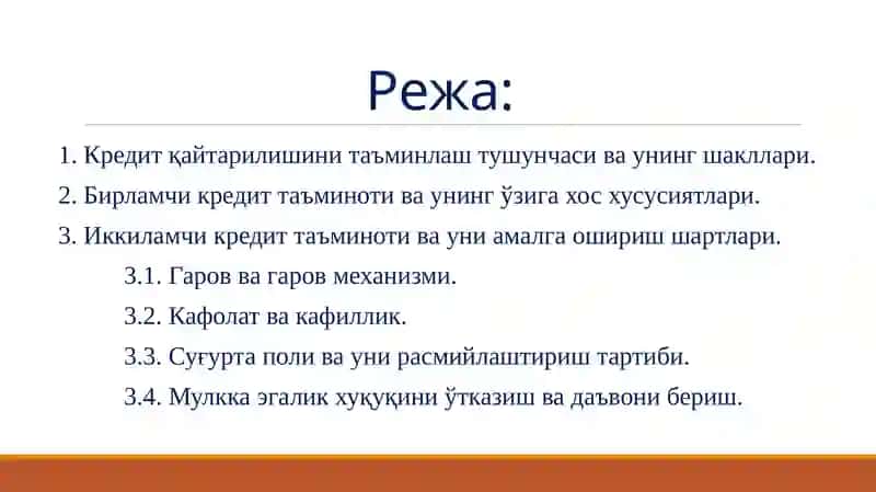 Қайтарилиш тушунчаси ва унинг шакллари 2