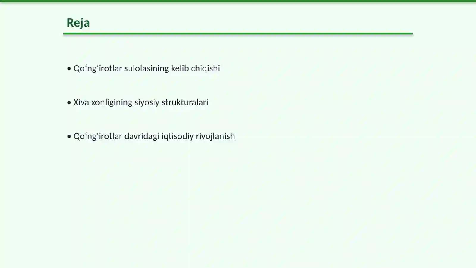 Qo‘ng‘irotlar sulolasi haqida 2