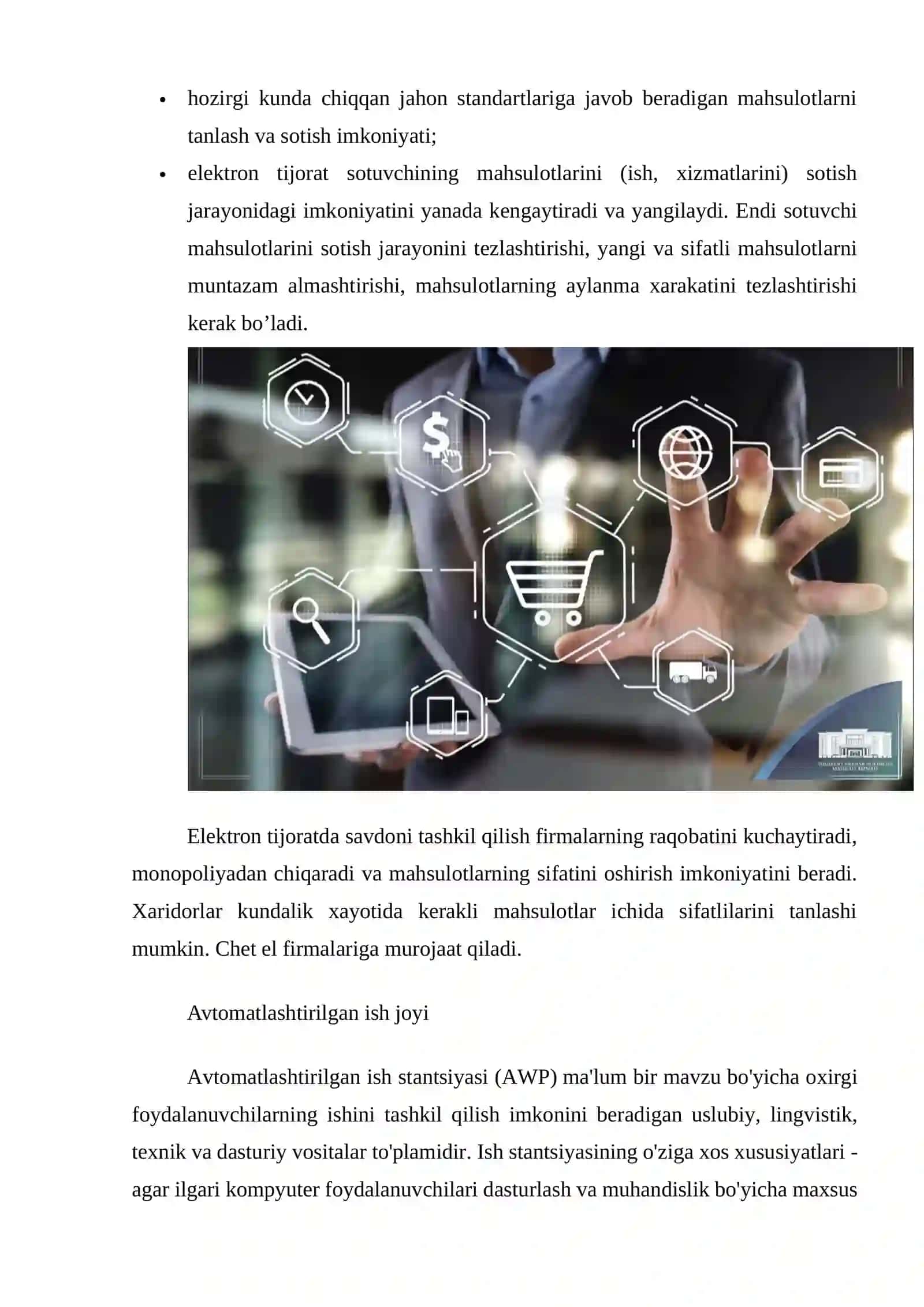 Avtomatlashtirilgan tijorat tizimlar 2