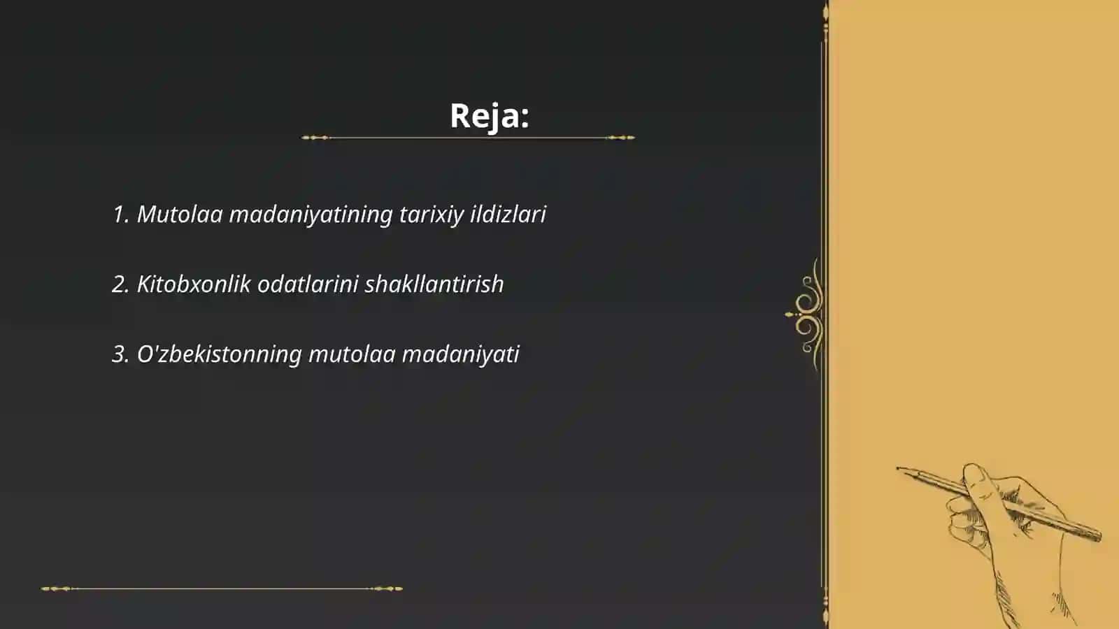 Mutolaa madaniyatini shakllantirish yo'llari 2