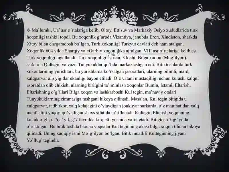 O'rxun-Enisey yodgorliklari 2