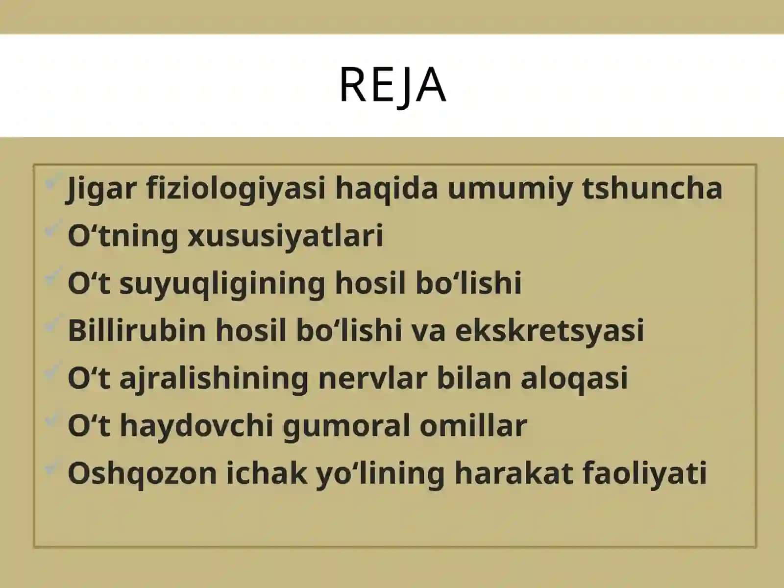 Fiziologiya prezentatsiya 2