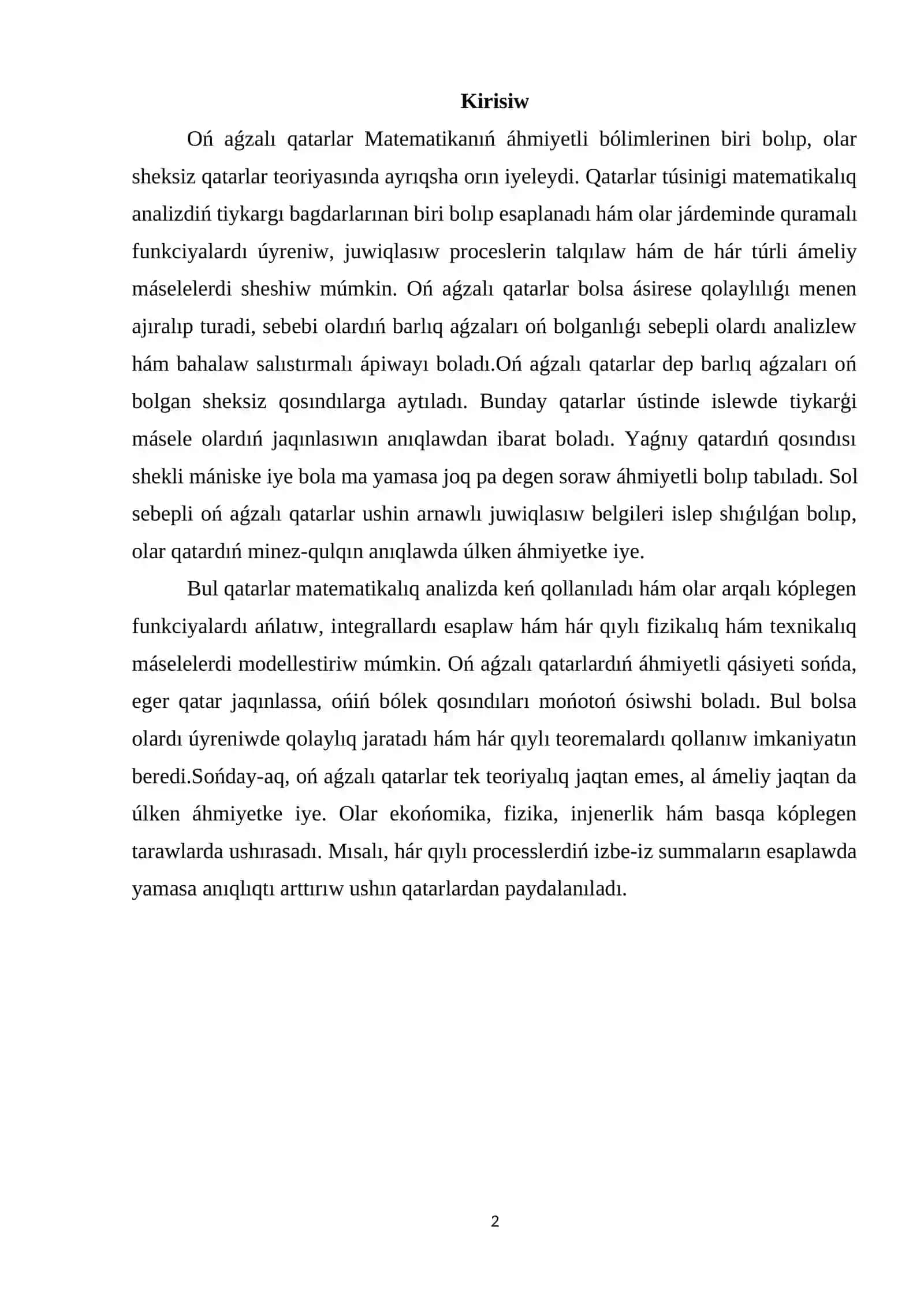 Oń aǵzalı qatarlar 2