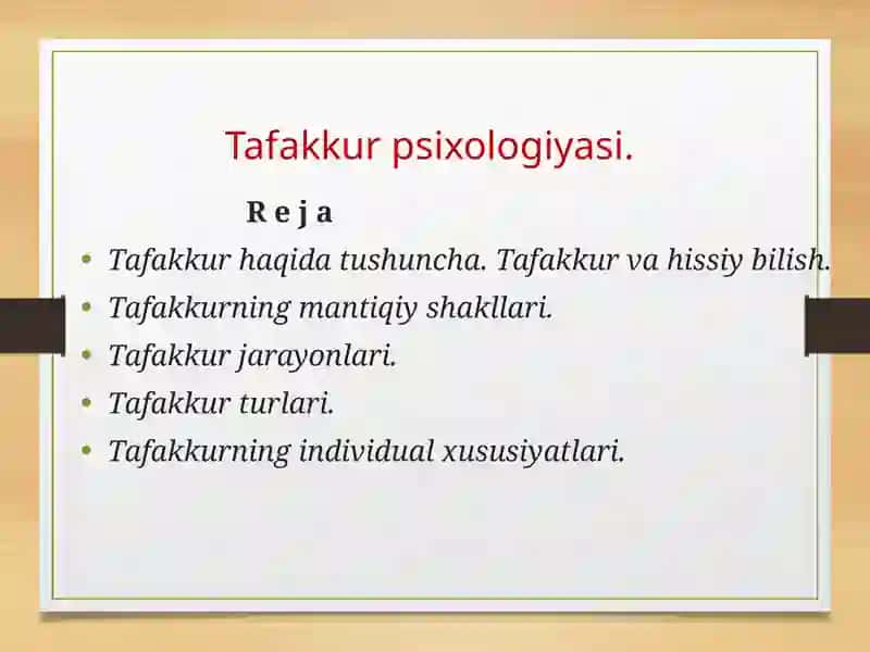Tafakkur psixologiyasi 2